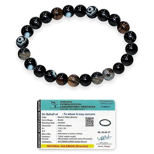 Sulemani Hakik Bracelet Sulemani Hakik Bracelet